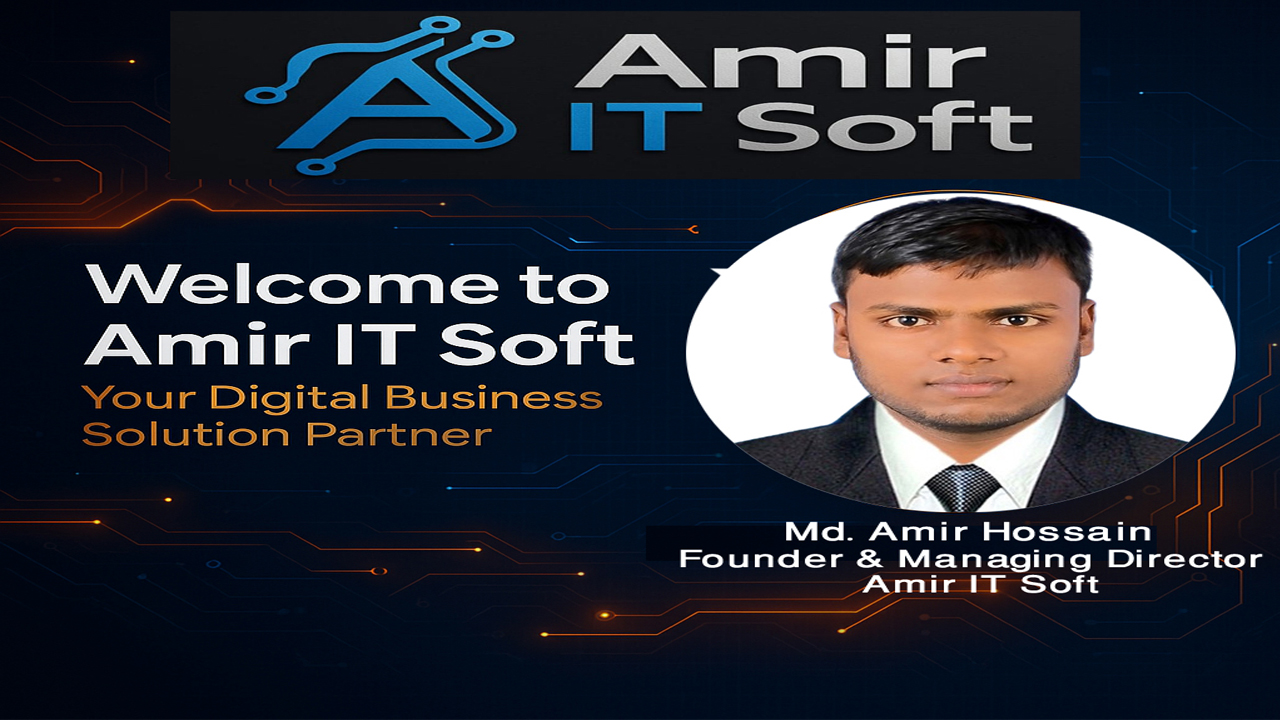 আমির আইটি সফট